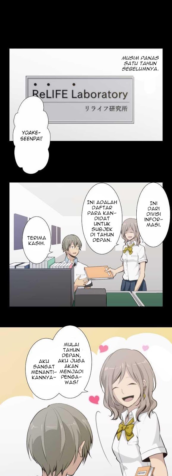 ReLife Chapter 54 Gambar 2